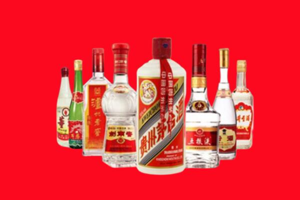 云阳县回收名酒