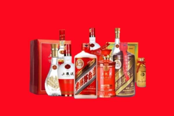 收购行情：云阳县名酒回收值多少钱？