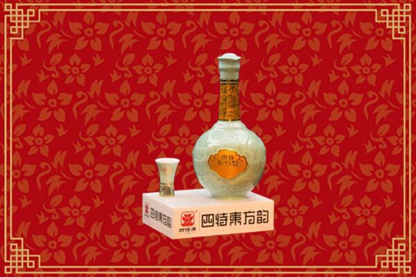 云阳县回收四特酒